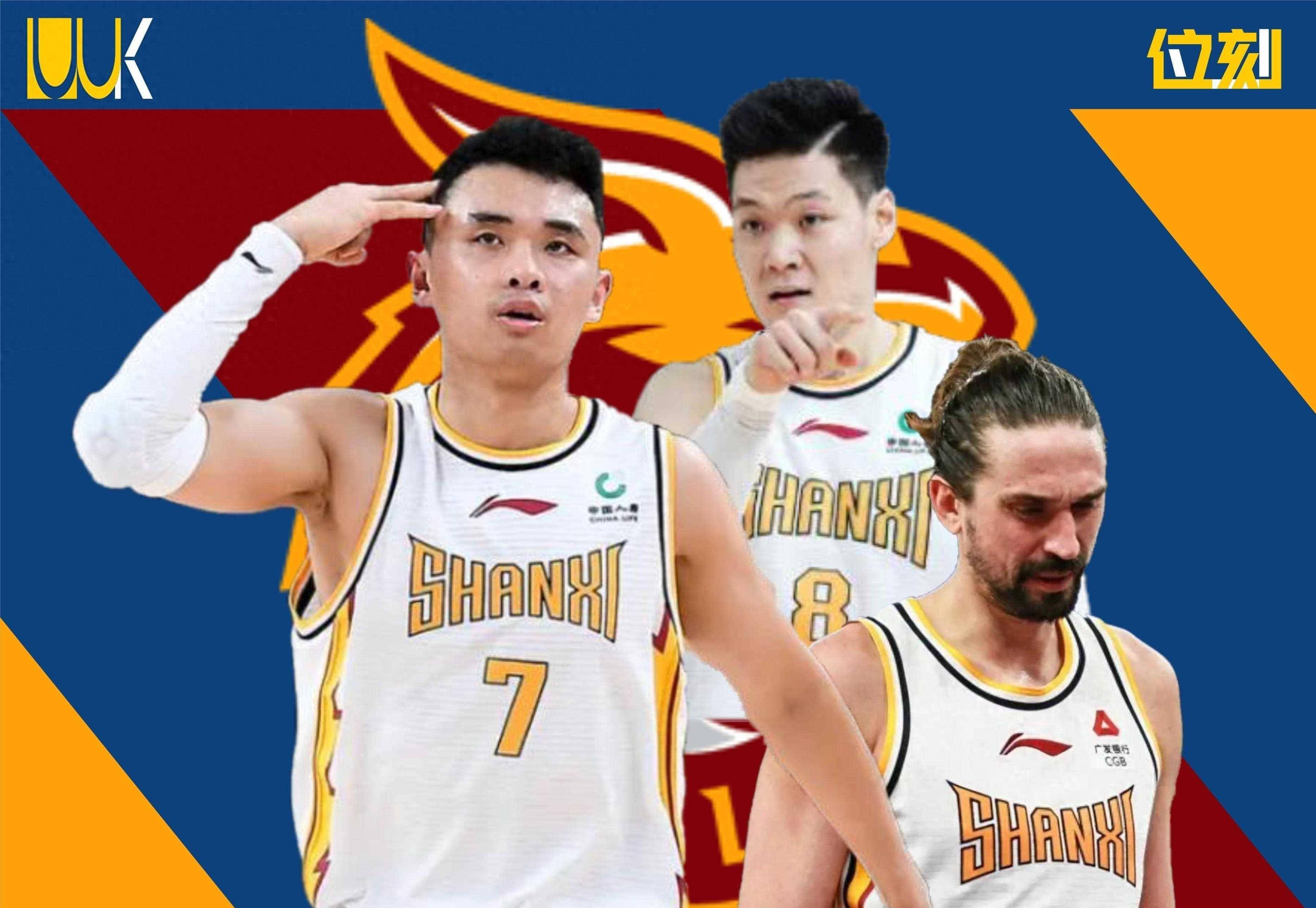 武汉三镇官宣签约备战葡超菲尼克斯太阳集结日篮板制胜，媒体一致点评：CBA季后赛加时末段攻防权衡的简单介绍