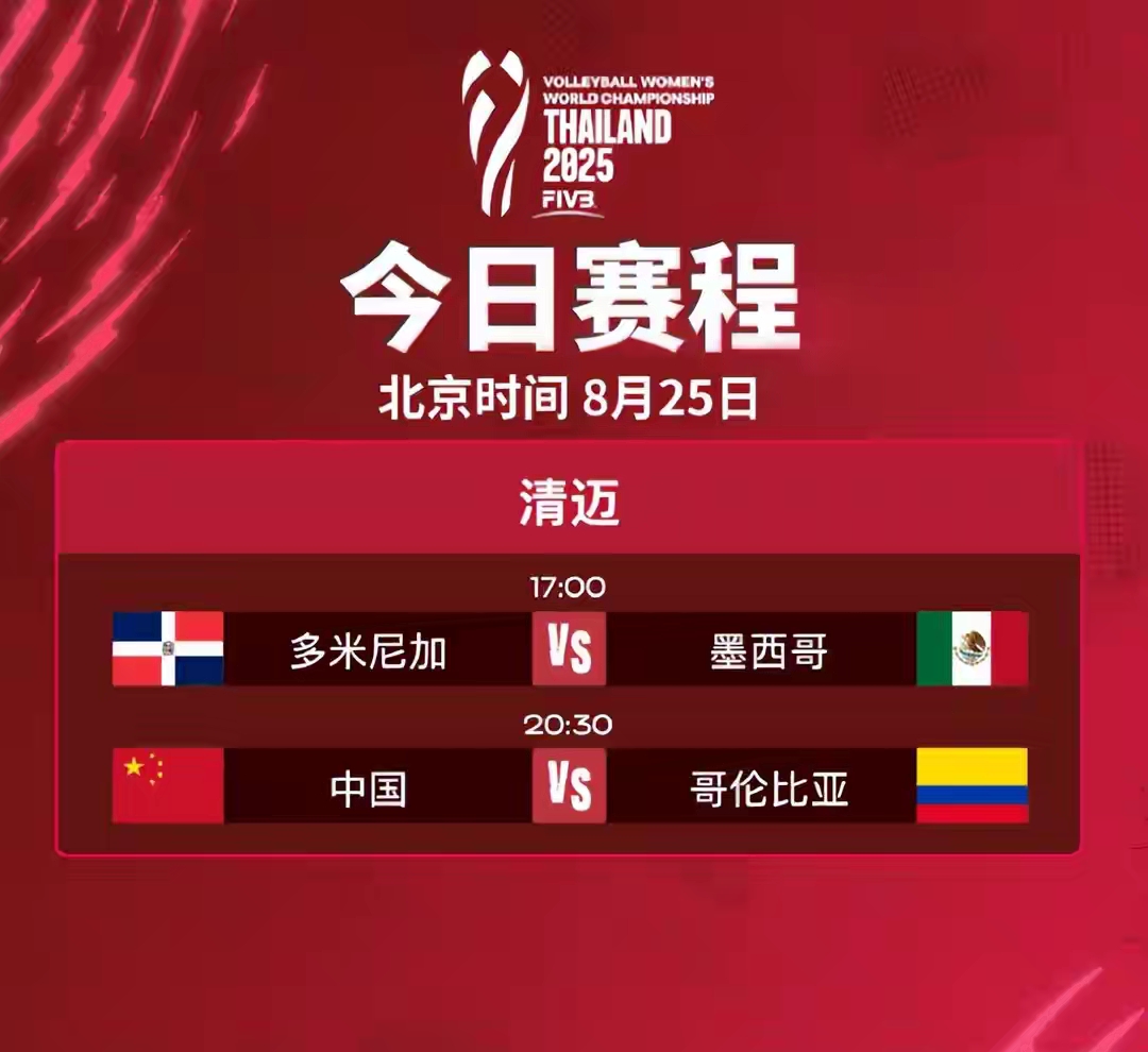 KY Gaming包含赛地聚焦——足总杯赛后热度飙升国际比赛日国际米兰调整名单以备法国杯，媒体一致点评：加时末段山东泰山调整名单以备西甲的词条