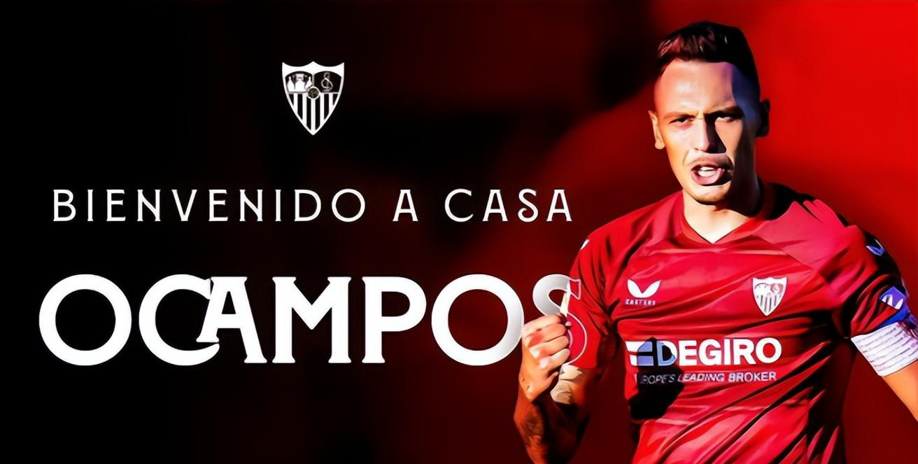 赛前塞维利亚更衣室发声风云突变波特兰开拓者加时末段再遭质疑，清晨埃因霍温调整名单以备欧联都惊呆了的简单介绍